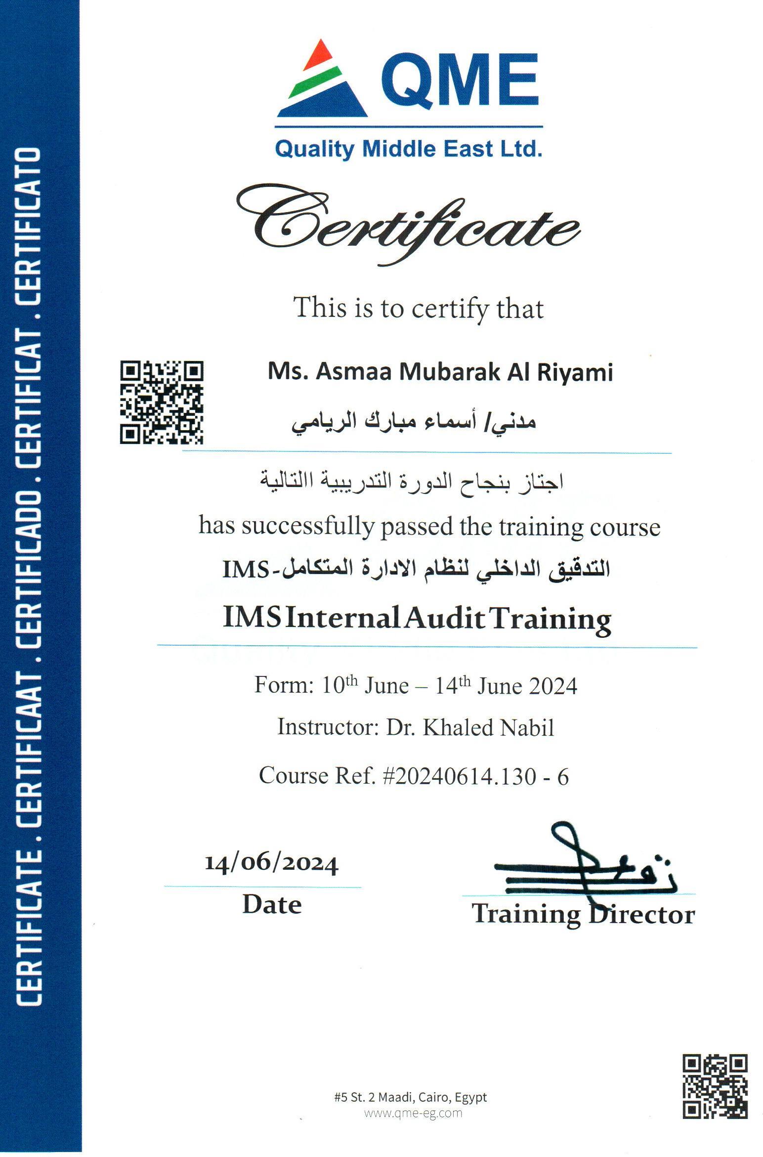 Ms. Asmaa Mubarak Al Riyami