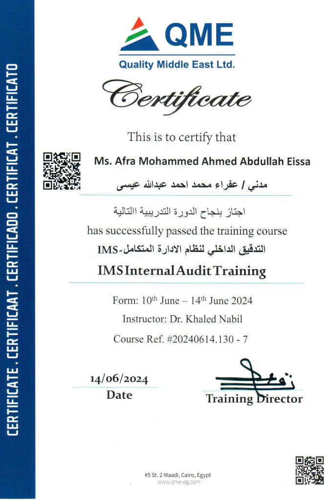 Ms. Afra Mohammed Ahmed Abdullah Eissa - QME